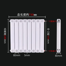 未开封铜铝电暖气片
